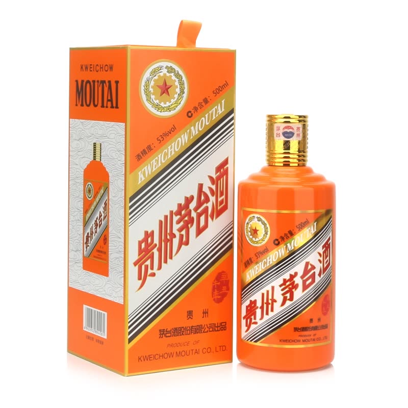 湘潭80年年份茅台酒瓶回收